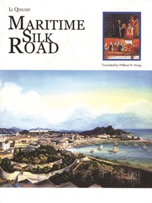 cover image of 海上丝绸之路（China and the World）